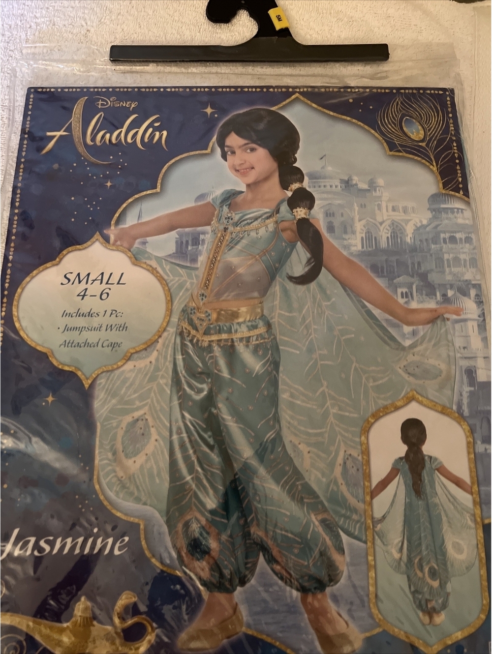Disney Aladdin Princess Jasmine Halloween Costume, Girl Small 4-6. 1 Pc Jumpsuit
